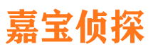 兴文市婚姻出轨调查